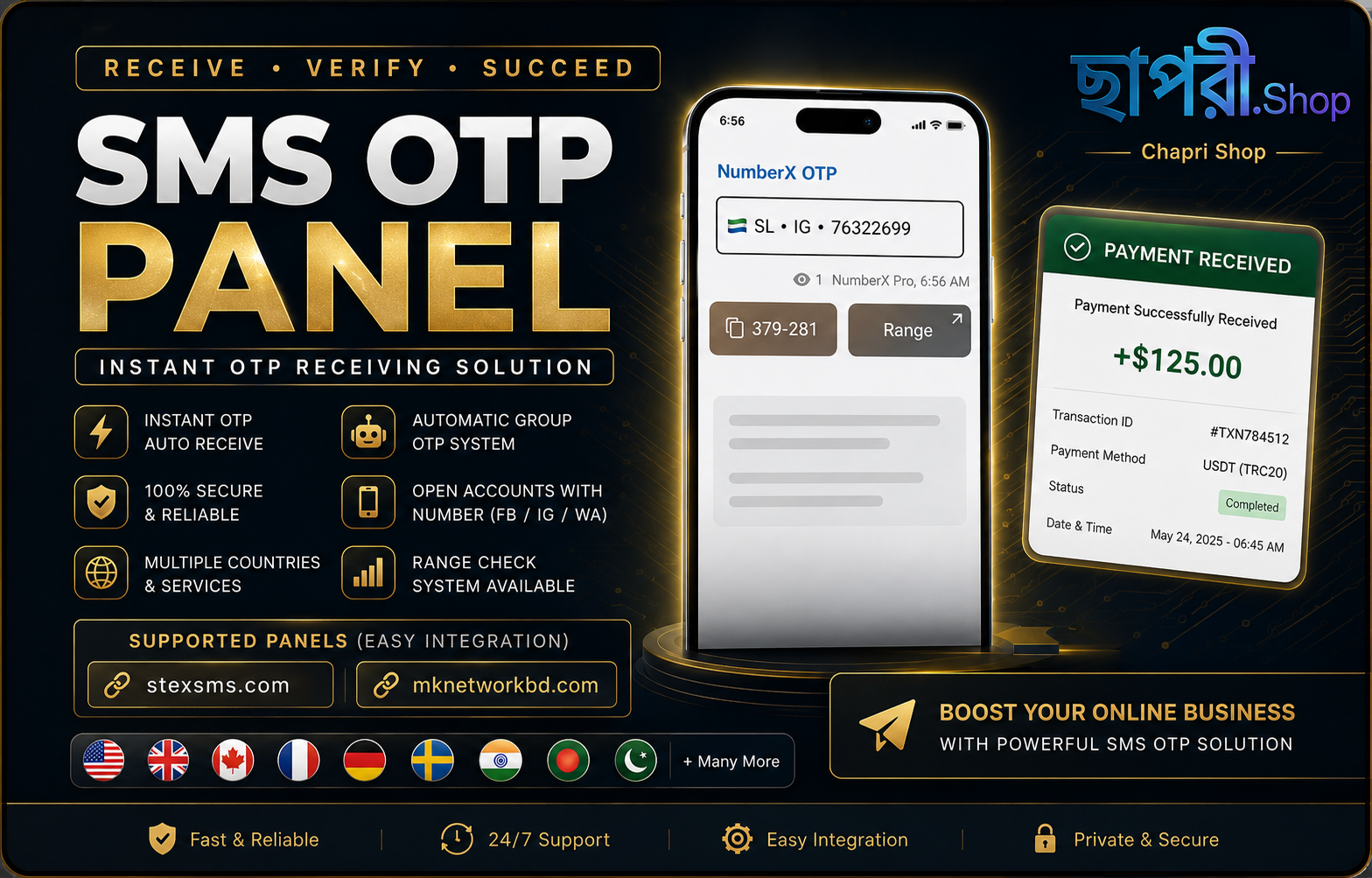 SMS OTP Panel