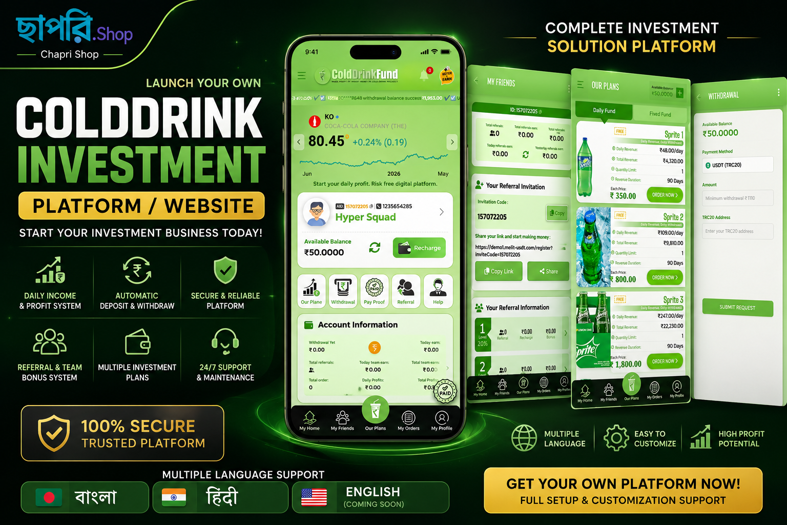 Investment Website