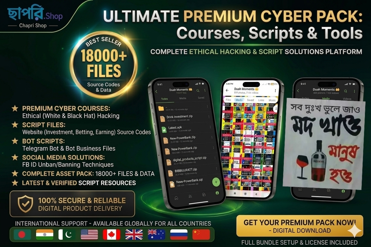 Premium Courses