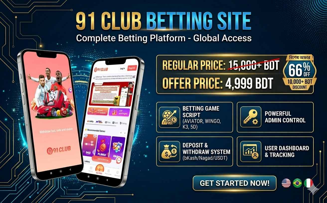 91Club Betting Site
